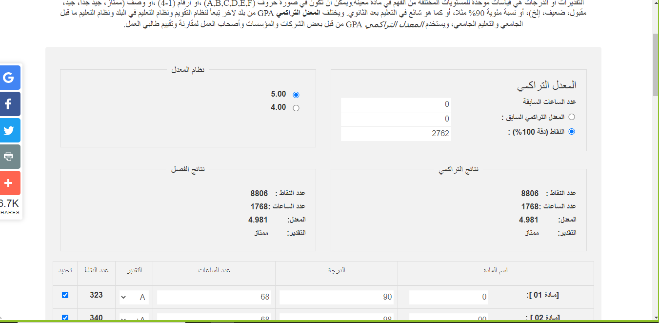 Free photo hosting by UploadFotos.com Free Image Hosting